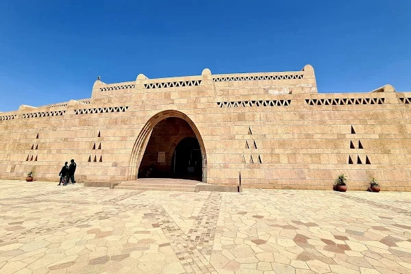 Nubian Museum