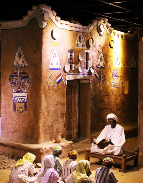 Nubian Museum